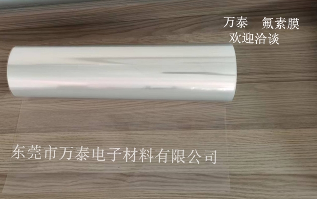 氟素離型膜與硅油離型膜的區別分類有哪些？