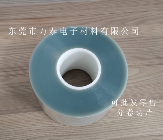 耐高溫PET薄膜的特性是什么，怎么分辨質(zhì)量的好壞？